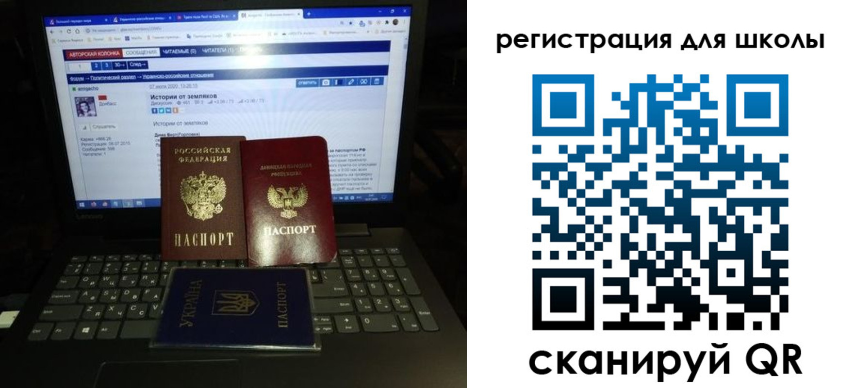 форма 3 в Елабуге