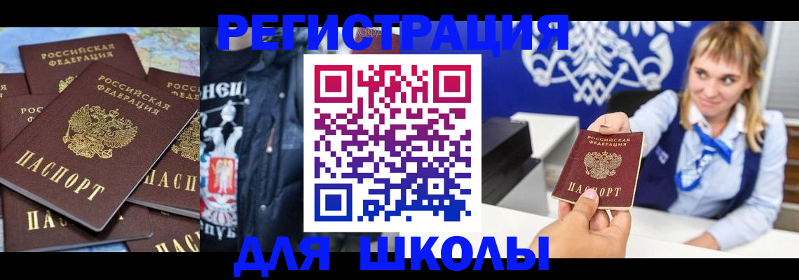 пропишу в квартире в Елабуге